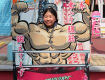 添付画像