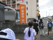 添付画像