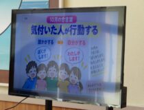 添付画像