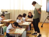 添付画像