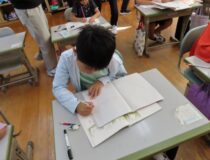 添付画像