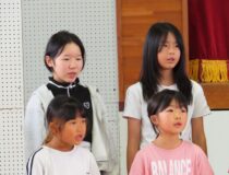添付画像