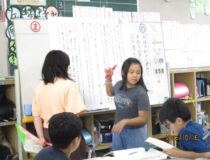 添付画像