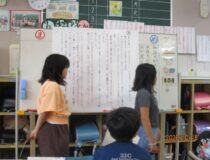 添付画像