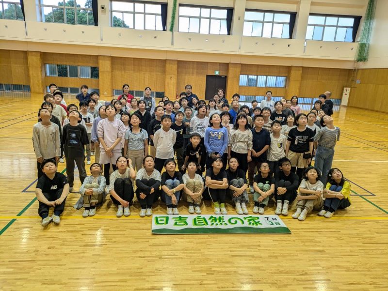【５年生】『子動』宿泊学習⑥　反省会の画像