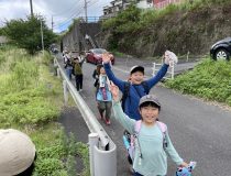 添付画像