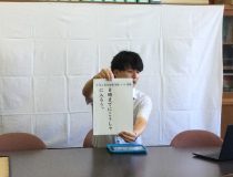 添付画像