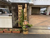 添付画像