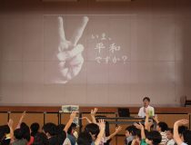 添付画像
