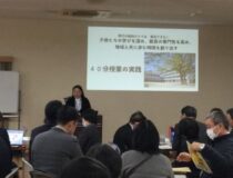 添付画像
