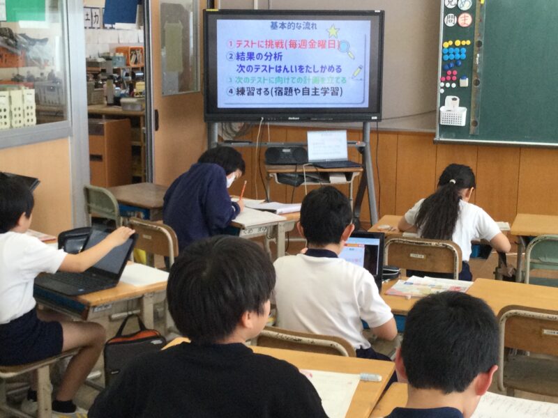 【校長日記】新たな取組、40分授業の画像