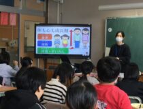添付画像