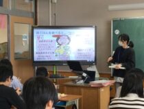 添付画像