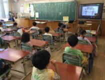 添付画像