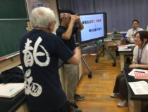 添付画像