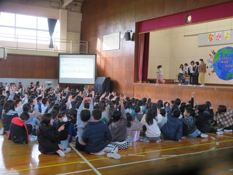 なかよし集会の画像