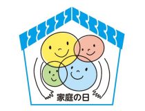 トピックスの画像