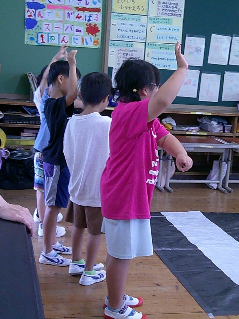 教育週間の画像
