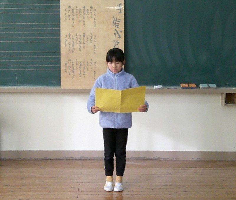 2学期が終わりましたの画像