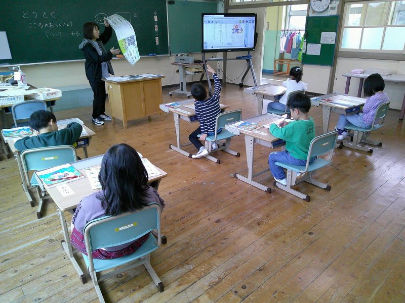勉強したい！の画像