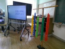 添付画像