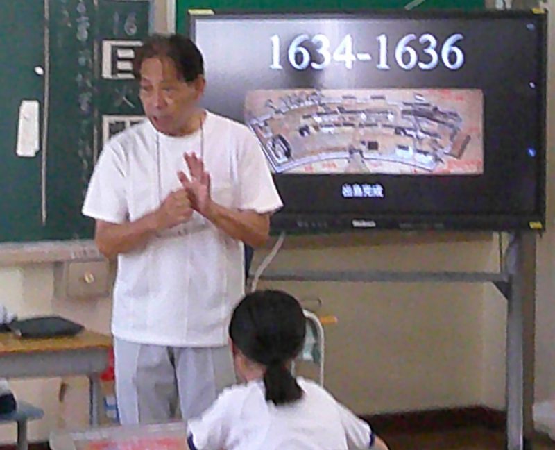 長崎について学ぶの画像