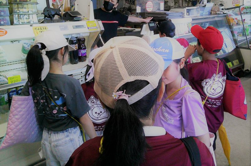 まちたんけんの画像