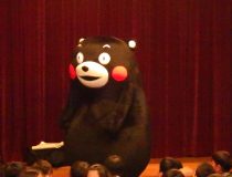 添付画像