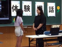 添付画像