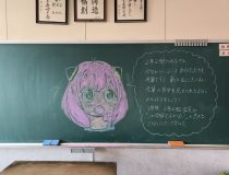 トピックスの画像