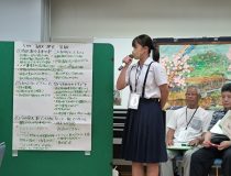 添付画像