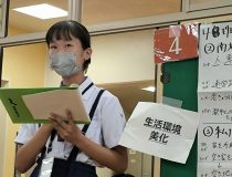 添付画像