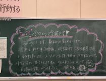 添付画像