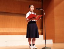 トピックスの画像