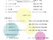 添付画像