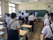 添付画像
