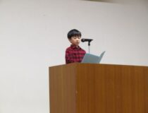 添付画像