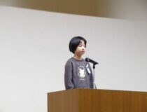 添付画像