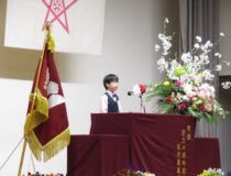 添付画像