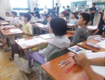 添付画像