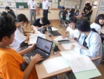 添付画像
