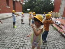 添付画像