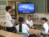 添付画像