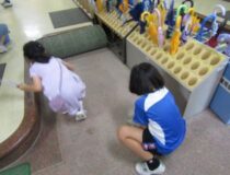 添付画像