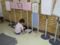 添付画像
