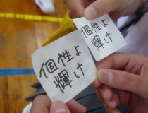 添付画像
