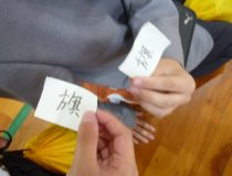 添付画像