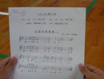 添付画像