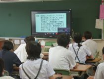 添付画像
