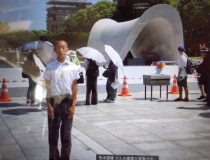 添付画像